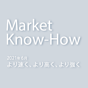 ゴールドマン サックス アセット マネジメント Goldman Sachs ゴールドマン サックス アセット マネジメント Goldman Sachs