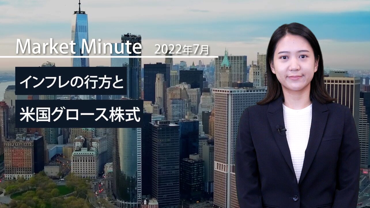 ゴールドマン・サックス・アセット・マネジメント Goldman Sachs ゴールドマン・サックス・アセット・マネジメント Goldman Sachs