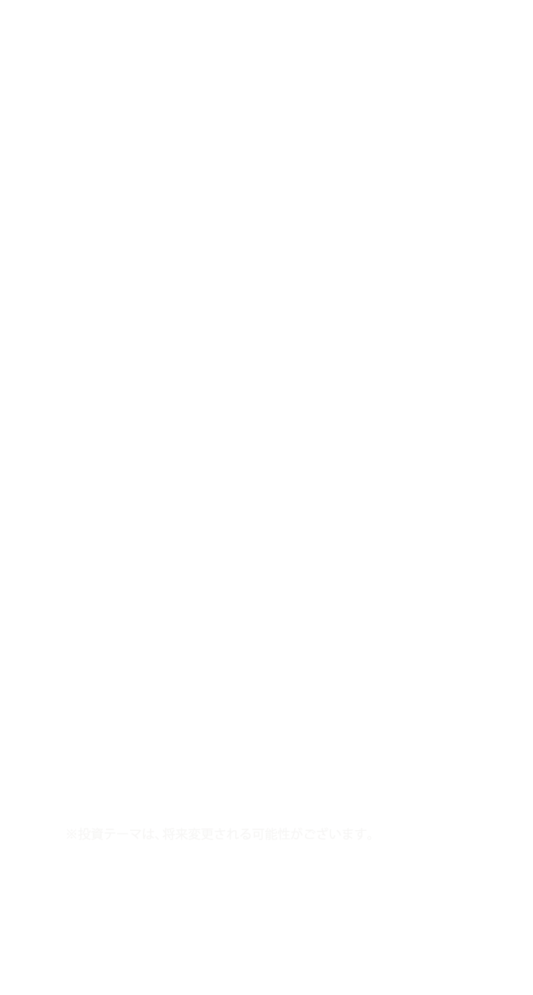 01 INNOVATION