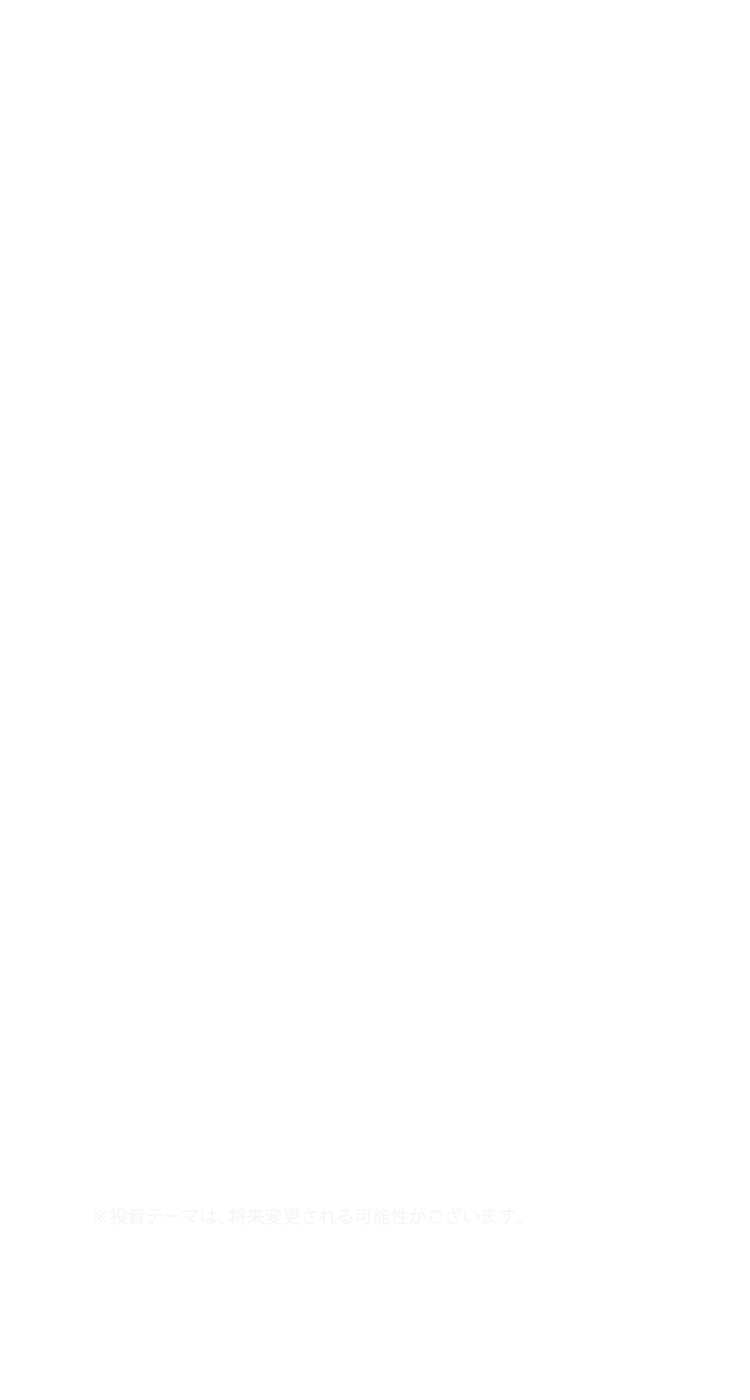 02 SOCIAL ISSUE